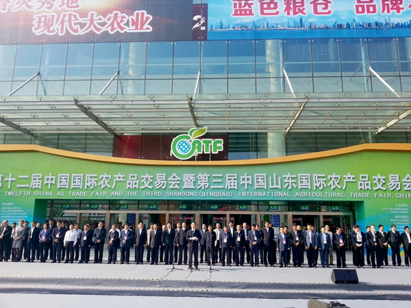 三大認證品牌 彰顯寶島魅力 三大認證品牌 彰顯寶島魅力