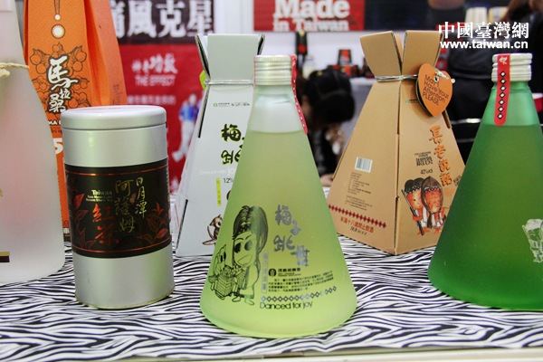 “梅子跳舞”。