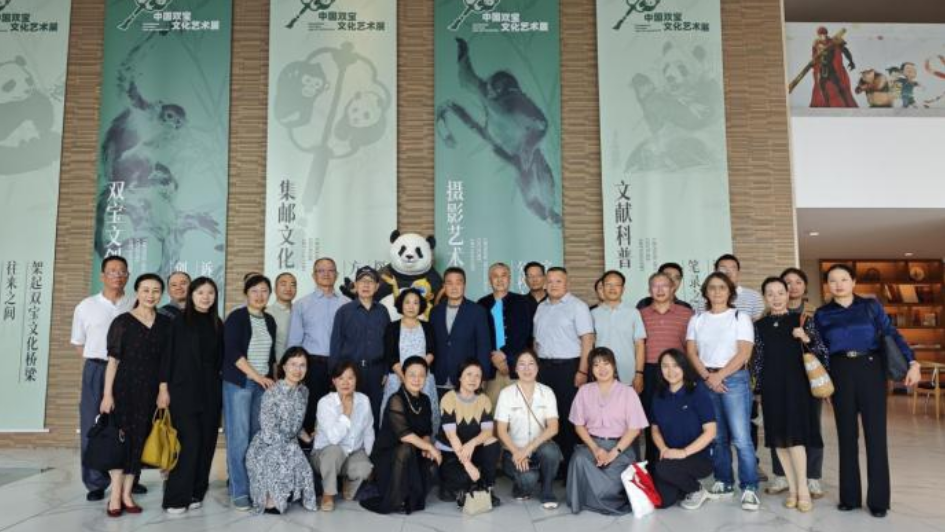 wechat_2025-09-29_131743_876_å.png