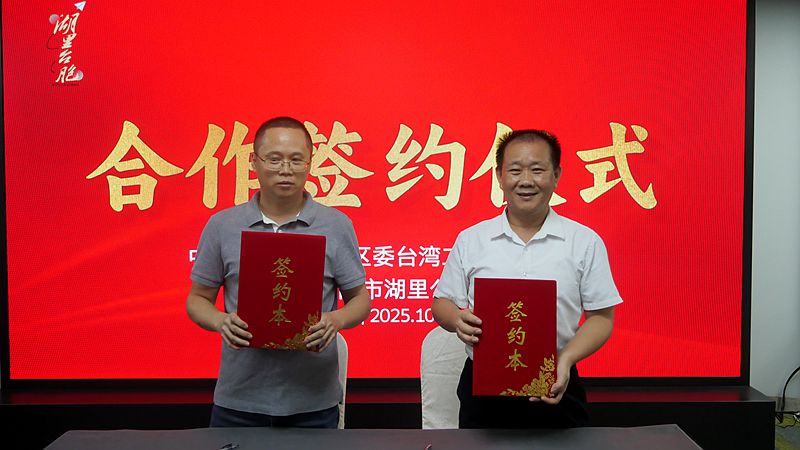 31tiao datu.jpg