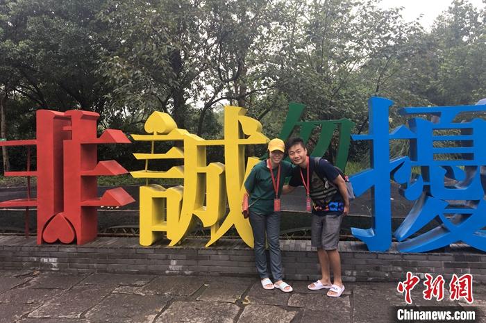 n2017eirQ_ICbⓡwⲣx_<a target='_blank' href='http://big5.gwytb.gov.cn/gate/big5/www.chinanews.com/'><p  align=