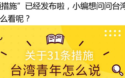 GԪ`31LHʵz31Lo Wyeo