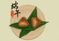 Uƿo wyeT毾