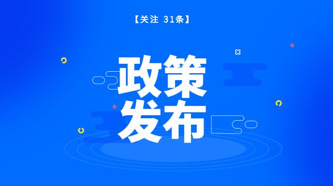 QQI20190124162845.jpg