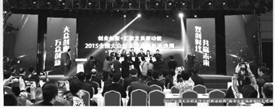 2015Lhäӷs_Ww^|ףD}