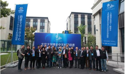 http://big5.gwytb.gov.cn/gate/big5/big5.taiwan.cn/gate/big5/money.china.com/files/Content/2016-4/12/16-185060-1.jpg