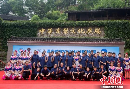 w<a href='http://big5.gwytb.gov.cn/gate/big5/big5.taiwan.cn/gate/big5/search.xinmin.cn/?q-ifbase4-base12-Pbvp0va80s2l' target='_blank' class='keywordsSearch'><p  align=