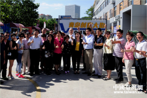 W<a href='http://big5.gwytb.gov.cn/gate/big5/big5.taiwan.cn/gate/big5/search.xinmin.cn/?q-ifbase4-base12-PcPx0uK0-ifbase4-base4-Kw~~rHt' target='_blank' class='keywordsSearch'><p align=