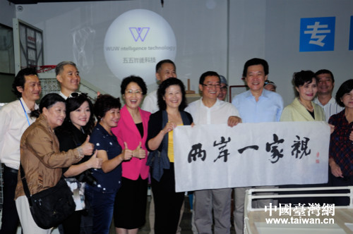 W<a href='http://big5.gwytb.gov.cn/gate/big5/big5.taiwan.cn/gate/big5/search.xinmin.cn/?q-ifbase4-base12-PcPx0uK0-ifbase4-base4-Kw~~rHt' target='_blank' class='keywordsSearch'>ؓr</a><a href='http://big5.gwytb.gov.cn/gate/big5/big5.taiwan.cn/gate/big5/search.xinmin.cn/?q-ifbase4-base12-PbfRuujMqQ-ifbase4-base4-fn4~' target='_blank' class='keywordsSearch'>O</a>áoyq̧ޣV뤽