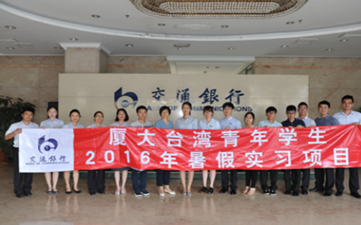 oHo2016e{@Wyet_t