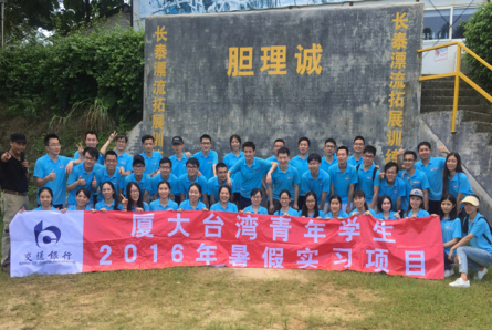oHo2016e{@Wyet_t