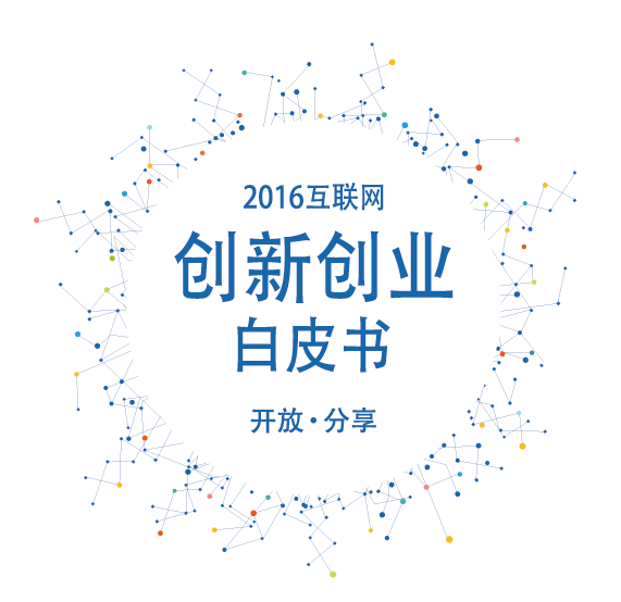 Dç饬K2016IӷsեБL
