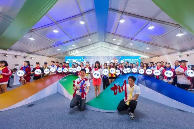 2016häӷs_WW@D 2016häӷs_WW@D