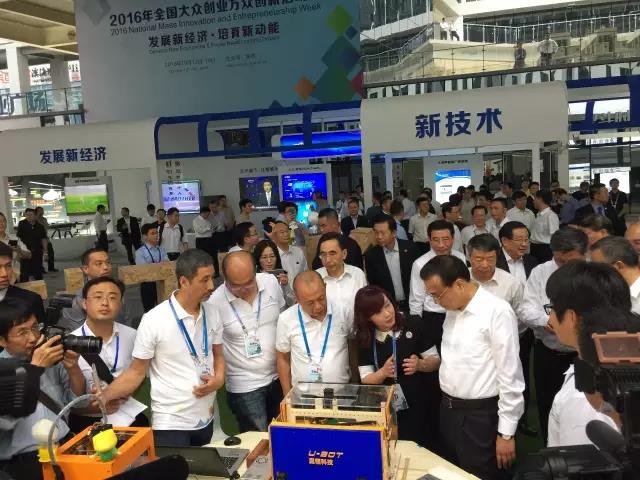 j~QOՒ먩PFab Lab j~QOՒ먩PFab Lab