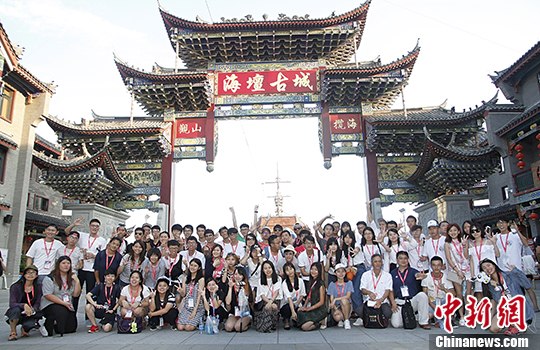 <a target='_blank' href='http://big5.gwytb.gov.cn/gate/big5/www.chinanews.com/'><p  align=