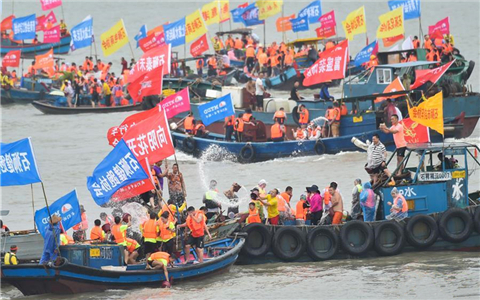 Uƿo wyeT毾