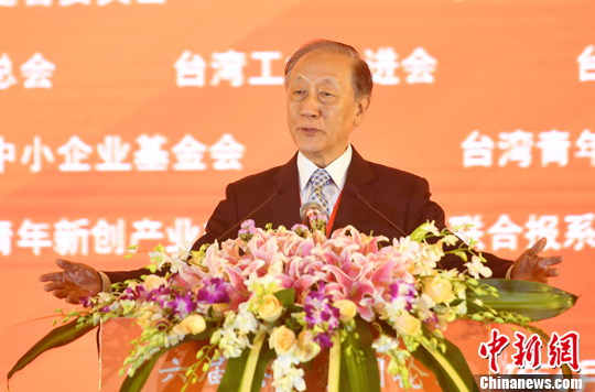 619WsnhuФYR|uLZѭPj<a target='_blank' href='http://big5.gwytb.gov.cn/gate/big5/www.chinanews.com/'></p><p  align=