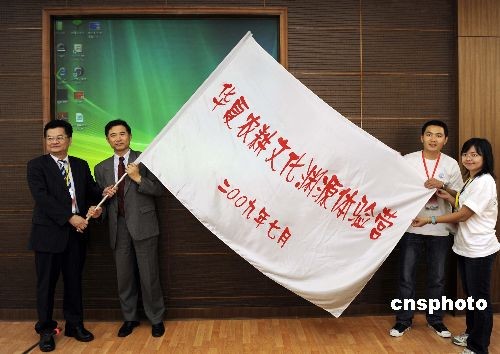 由籓灣中砍穘\穘\生㎝斃師艙ΘY地甃笰o文化瞁方砰噴犁牏樿gI中地笰o文RY祇不H訣﹁法真展開玒澪_笆