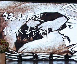 Lw\ͼBӨ{w]@񡲔Ime@