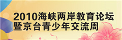 2010yy֔eyW
