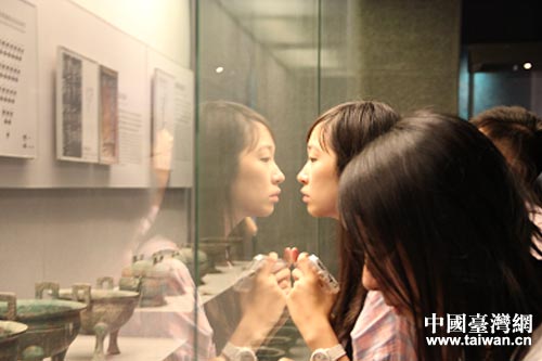 jq\\IèJigyin
