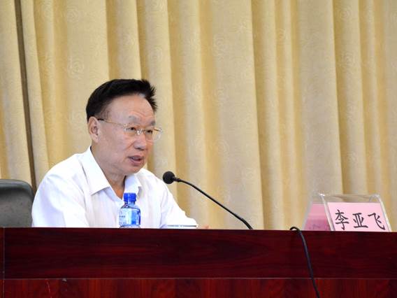 R: http://big5.gwytb.gov.cn/gate/big5/big5.taiwan.cn/gate/big5/www.sdtb.gov.cn/u/cms/www/201801/12163523lq82.jpg