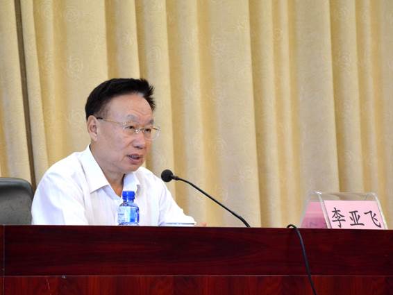 R: http://big5.gwytb.gov.cn/gate/big5/big5.taiwan.cn/gate/big5/www.sdtb.gov.cn/u/cms/www/201801/12163523lq82.jpg