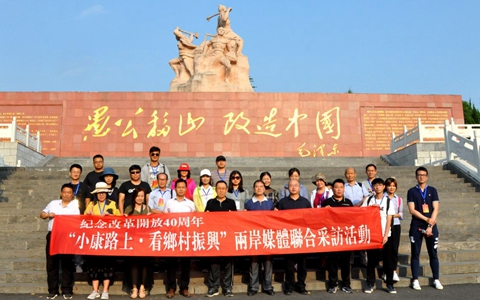 ӡo] wCyLjڐ塲wCy_Jv