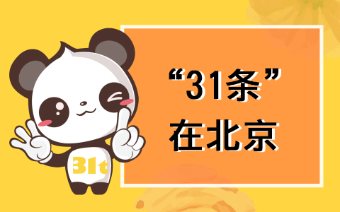 y.jpg