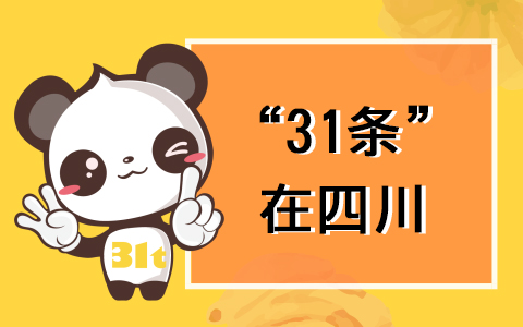 G31LIHK`yӼZny򧻲¥طFKZ