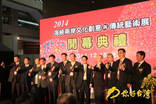 2014w{Ѭi哥}@