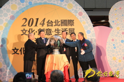 2014w{Ѭi哥}@
