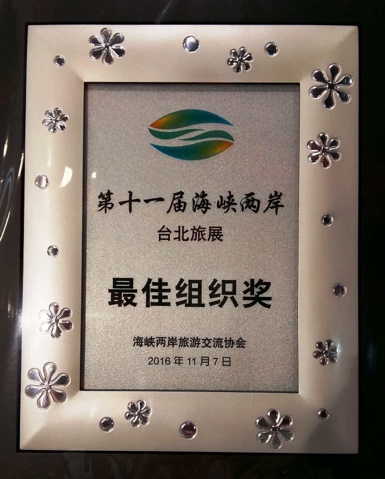 LՒFLUeUFTԒÖEw哥Ǯi