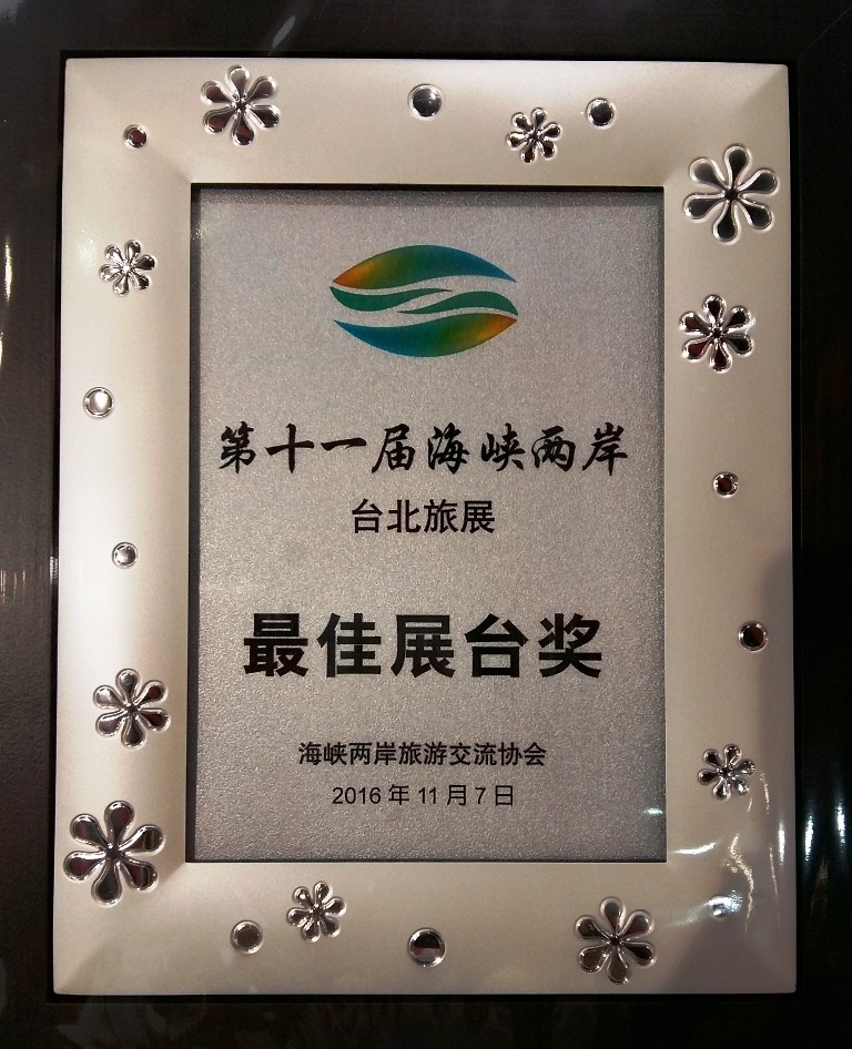 LՒFLUeUFTԒÖEw哥Ǯi