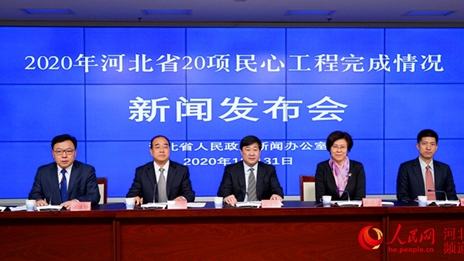 2020ee20¥ߒ{hK_Kez.jpg