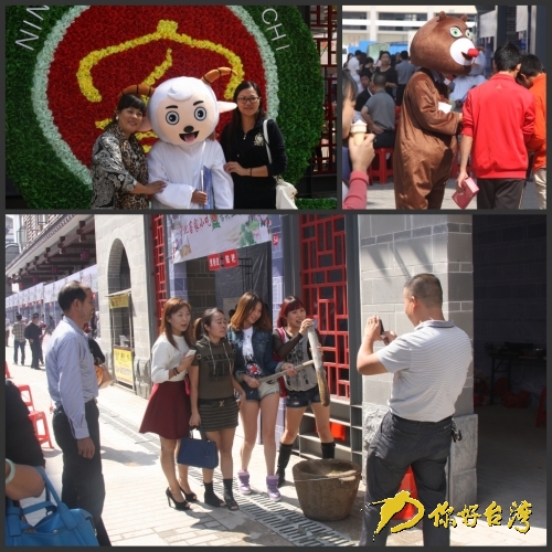 wEcƐ粣@