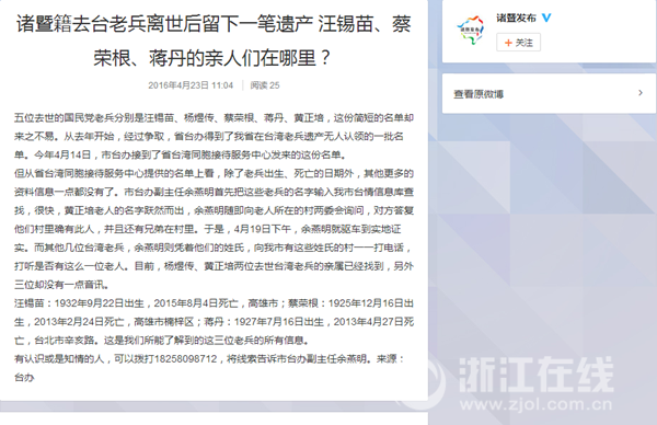 L[饬饬M䓮lá