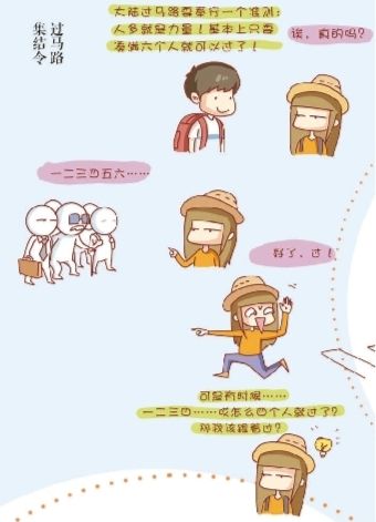 `䓰PnLIQ