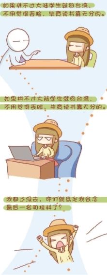 RqWƮQ帒YLwl