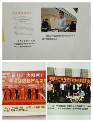 R: G:\IMG_20171114_000234.JPG