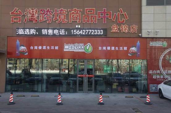 R: C:\Users\hp\AppData\Local\Temp\WeChat Files\807115881851484111.jpg