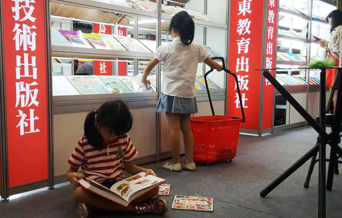 ԒʖEʷ|哥@ FlhD_KG