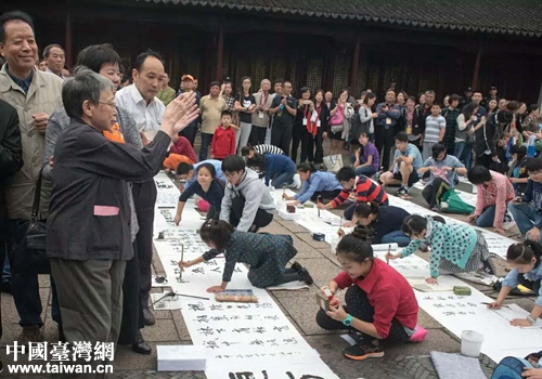 WZuI}
