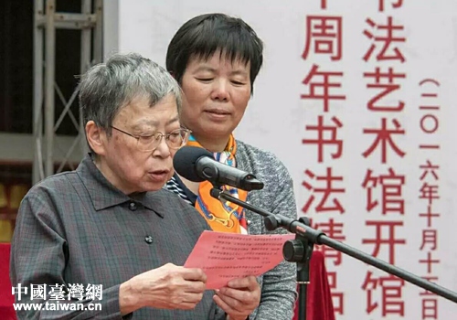 WZuI}