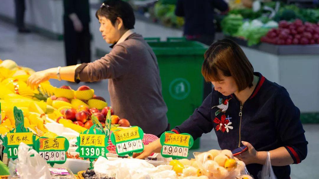 2020eCPI@ڮ`3.2%