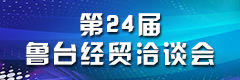 24EgT`÷|