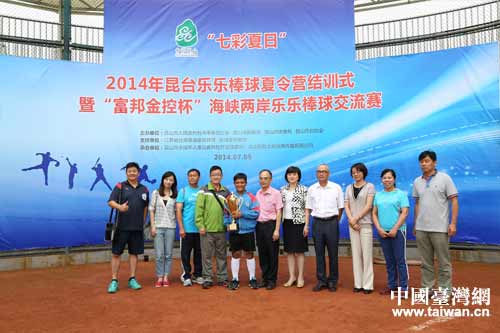2014eP릸דspK