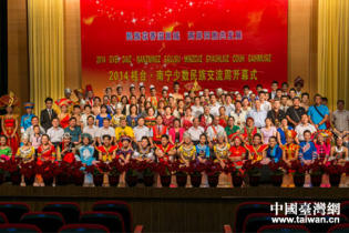 2014e֭pyWe@