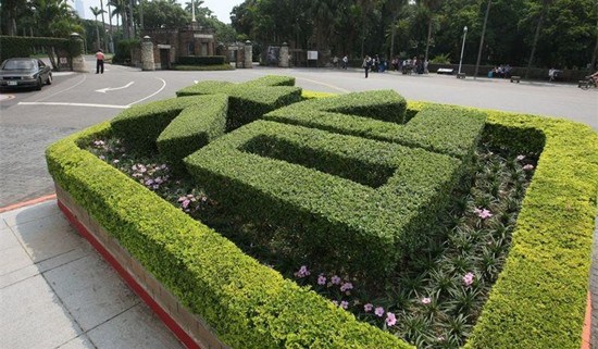 LpAħԴ\̓dGwהH{}