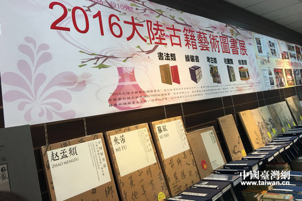 2016JЮiia